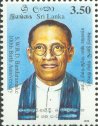 Birth Centenary of S. W. Bandaranaike (Blue) - Sri Lanka Mint Stamps