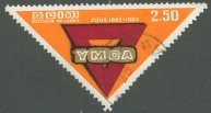 Centenary of Colombo Y.M.C.A. - Sri Lanka Used Stamps
