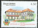 Centenary of the Freemansons Hall Colombo - Sri Lanka Mint Stamps