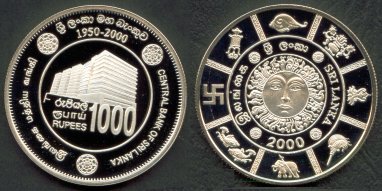 Central Bank of Sri Lanka 50th Anniversary, 1000 Rupee Silver Proof Coin - Sri Lanka Coins