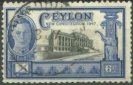 Ceylon New Constitution - Ceylon Used Stamps