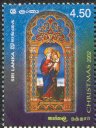Mint Stamp-Christmas 2002