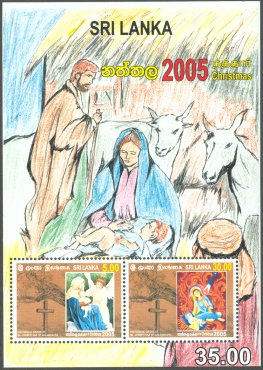 Christmas 2005 - Sri Lanka Stamp Mini Sheets