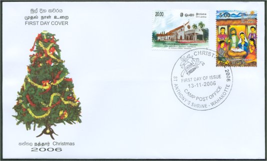 Christmas 2006 - Sri Lanka First Day Covers