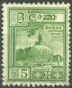 Definitives (1.10.58) - Ceylon Used Stamps
