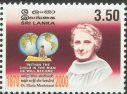 Dr. Maria Montessori - Sri Lanka Mint Stamps