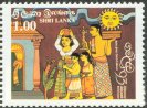 Gam Udawa 93 - Sri Lanka Mint Stamps