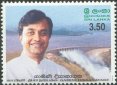 Gamini Dissanayake - Sri Lanka Mint Stamps