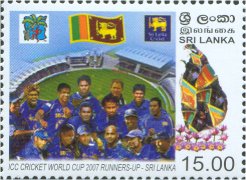 ICC Cricket World Cup Runers up 2007 - Sri Lanka Mint Stamps