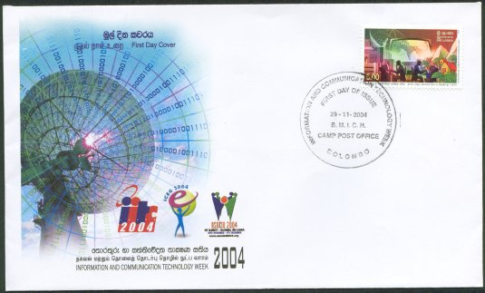 Information and Communication Technology week - Sri Lanka First Day Covers