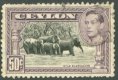 KG VI Definitives (25.4.38) - Ceylon Used Stamps