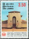 Ladies College Century of Excellence - Sri Lanka Mint Stamps