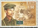 Lance Corporal Gamini Kularatne (1966-91) Military Hero - Sri Lanka Mint Stamps