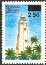 Lighthouses (2r50c on 2r) - Sri Lanka Mint Stamps