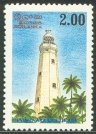 Lighthouses - Devinuwara - Sri Lanka Mint Stamps