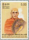 Most ven. Talalle Siri Dhammananda Maha Nayaka Thero commemoration - Sri Lanka Mint Stamps