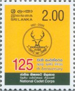 National Cadet Corps, 125th Anniversary - Sri Lanka Mint Stamps