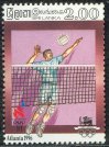 Mint Stamp-Olympic Games, Atlanta - Volleyball