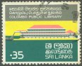Opening of Colombo Public Library - Sri Lanka Used Stamps