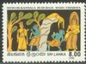 Paintings in Wewurukannala Buduraja Maha Viharaya - King Dahamsonda with the God - Sri Lanka Mint Stamps