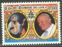 Papal Visit and Beatification of Father Joseph Vaz - Sri Lanka Mint Stamps