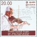 Mint Stamp-Rev. Fr. Marcelline Jayakody