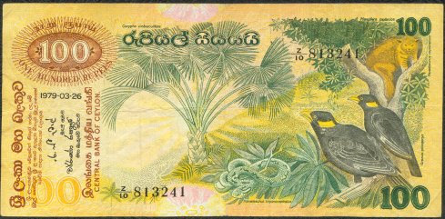 Sri Lanka 100 Rupee 1979
