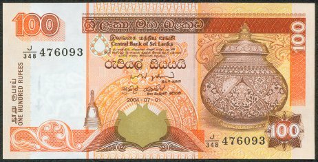 Sri Lanka 100 Rupee - July 2004