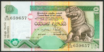 Sri Lanka 10 Rupee - 2001