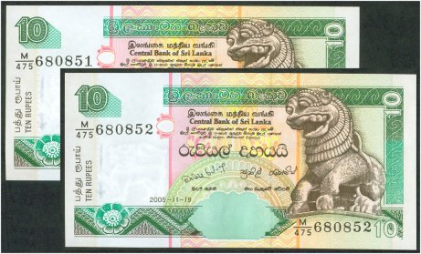 Sri Lanka 10 Rupee - 2005 : 2 notes in sequence