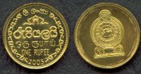 Sri Lanka 1 rupee coin - 2005