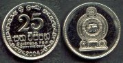 Sri Lanka 25 cent coin - 2004