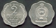 Sri Lanka 2 cent coin - 1978 - Sri Lanka Coins