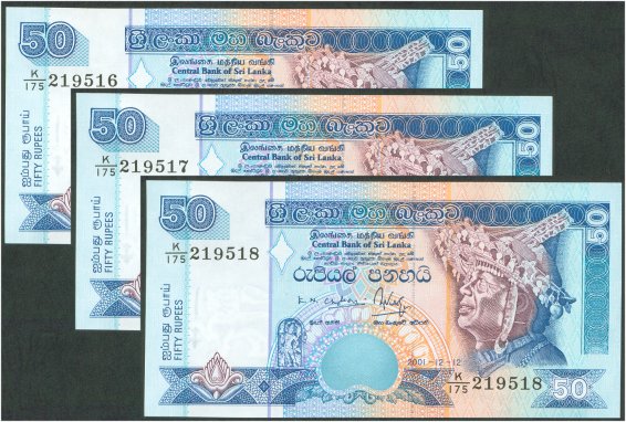 Sri Lanka 50 Rupee -2001 : 3 notes in sequence