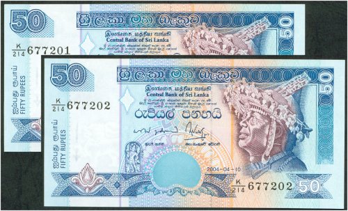Sri Lanka 50 Rupee - April 2004 : 2 notes in sequence