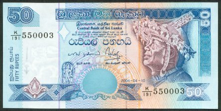 Sri Lanka 50 Rupee - April 2004