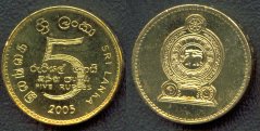 Coin-Sri Lanka 5 rupee coin - 2005