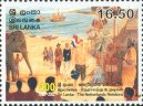 Sri Lanka Netherlands Relations - 400th Anniv. - Sri Lanka Mint Stamps