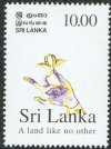 Sri Lanka Tourism - Sri Lanka Mint Stamps