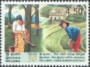 Sri Lanka-China Rubber Rice Pact 50th Anniversary - Sri Lanka Mint Stamps