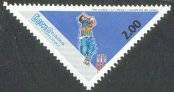Sri Lankas Victory in World Cup Cricket Tournament - Bowler - Sri Lanka Mint Stamps