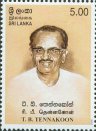 T. B. Tennakoon commemoration - Sri Lanka Mint Stamps