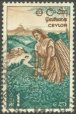 Tea Plucker - Ceylon Used Stamps