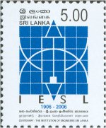 The Institute of Engineers Sri Lanka - 100th Anniversary - Sri Lanka Mint Stamps