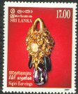 Traditional Jewellery and Crafts - Sigiri ear-ring - Sri Lanka Mint Stamps