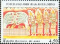 Vesak 2002 - Queen Mahamayas dream - Sri Lanka Mint Stamps