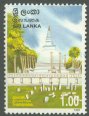Used Stamp-Vesak Festival. Anuradhapura Sites