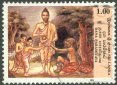 Used Stamp-Vesak Festival. Dasa Paramita (Ten Virtues)