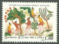 Vesak Festival. Sumu Jataku Paintings from Kottimbulwala Cave Temple - Sama and parents in forest - Sri Lanka Used Stamps