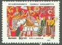 Used Stamp-Vesak. Temple Paintings from Karagampitiya Subodarama